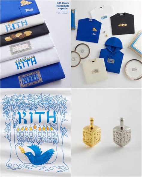 kith hanukkah.